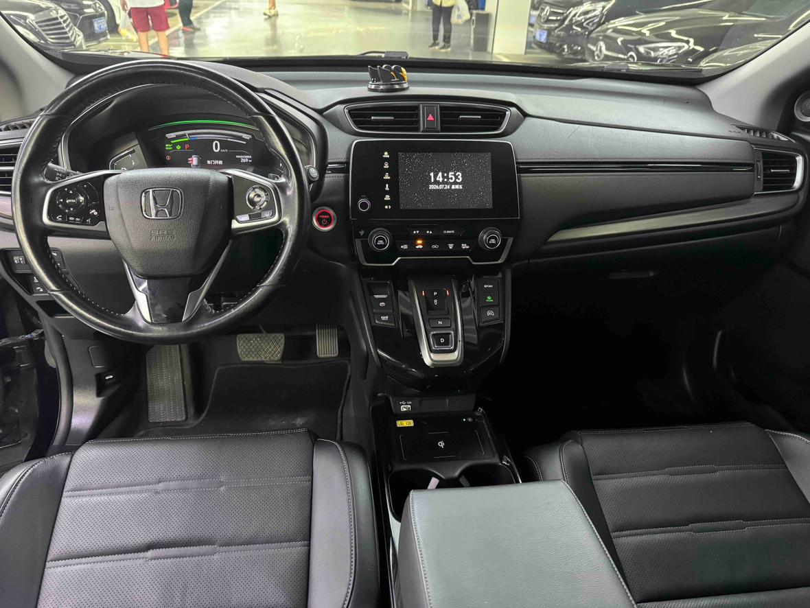 Honda CR-V 2021 thumb 5