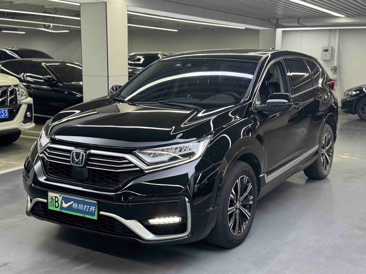 Honda CR-V 2021 thumb 9