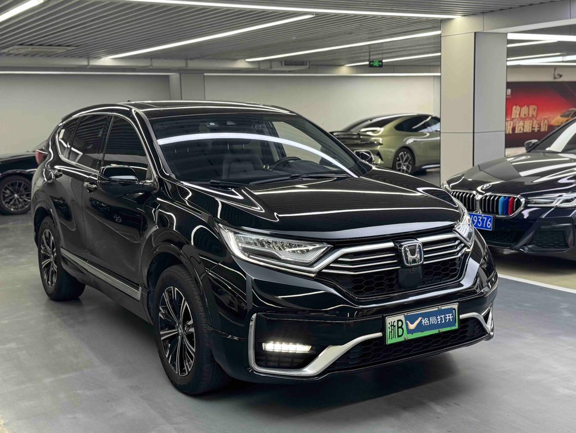 Honda CR-V 2021 thumb 11