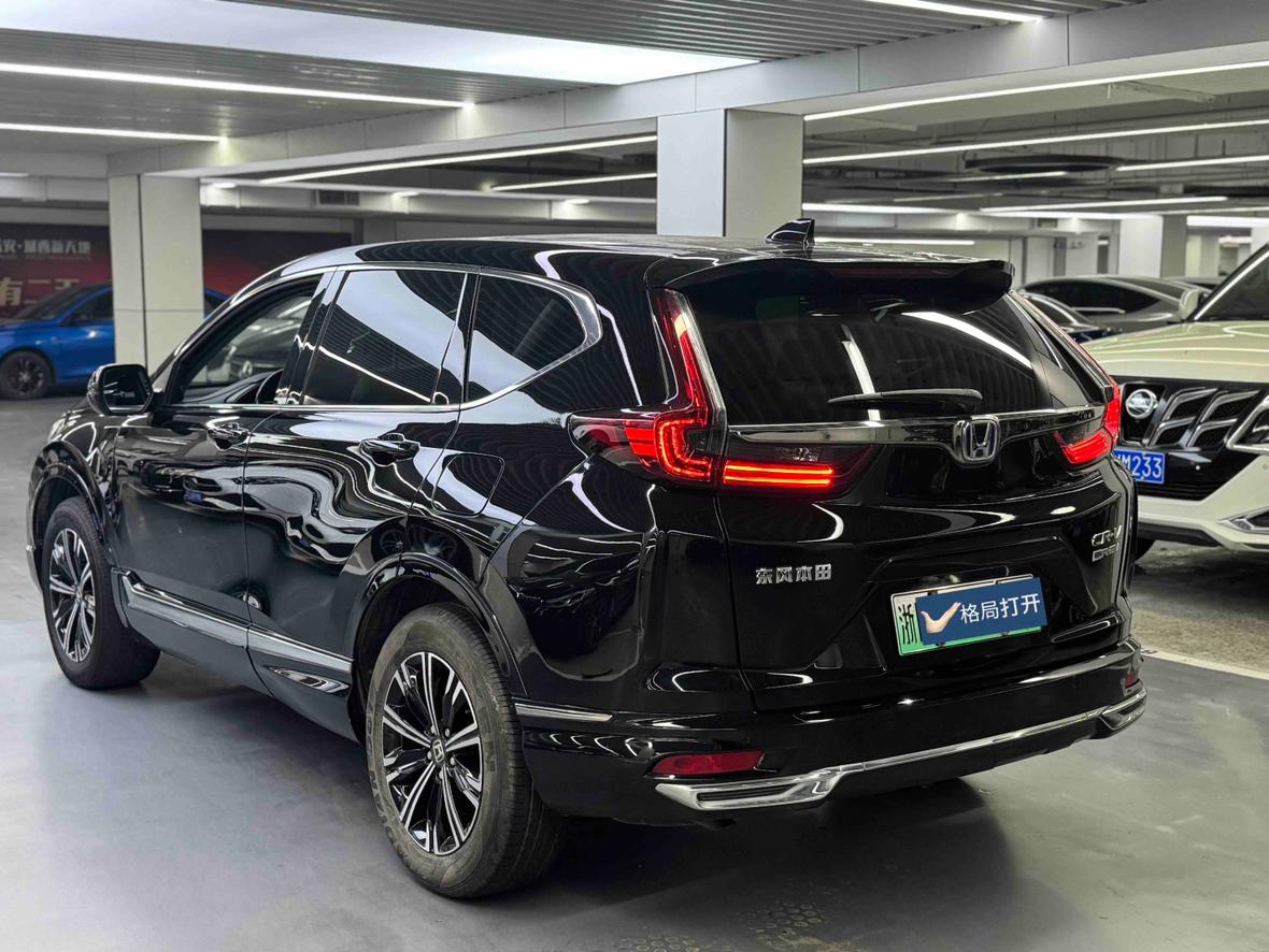 Honda CR-V 2021 thumb 12