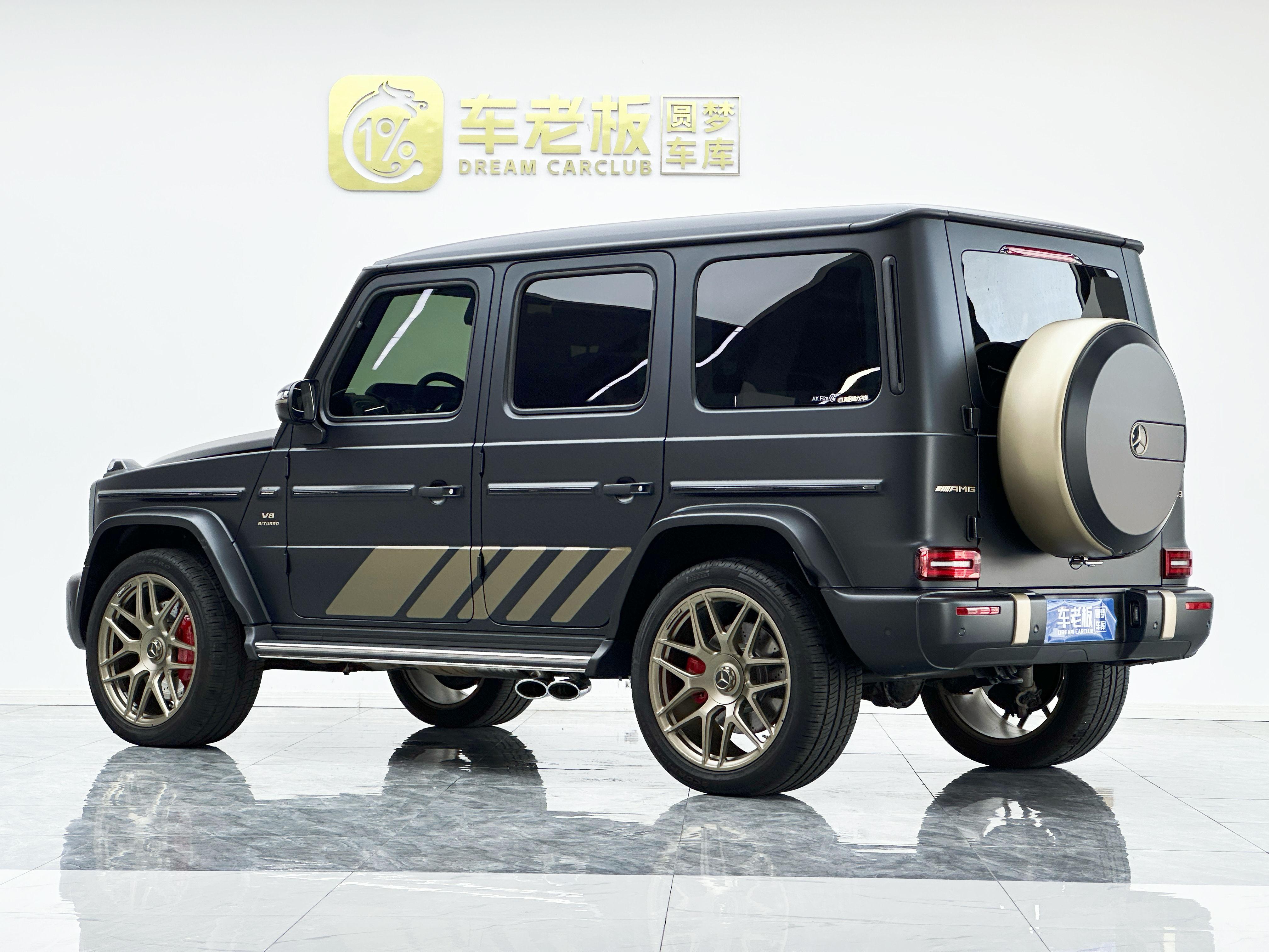Mercedes-Benz G-Класс 2024 thumb 2