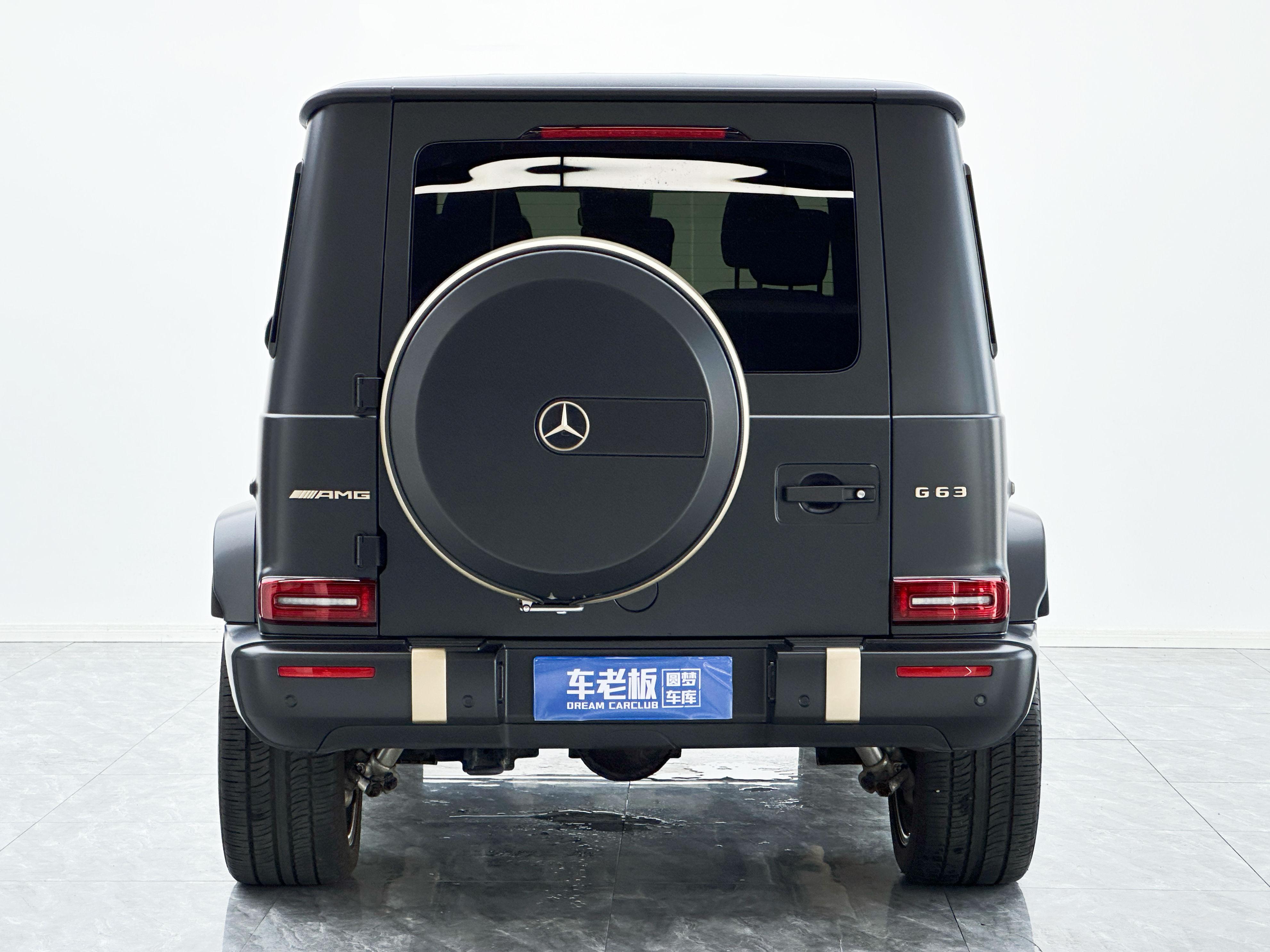 Mercedes-Benz G-Класс 2024 thumb 3