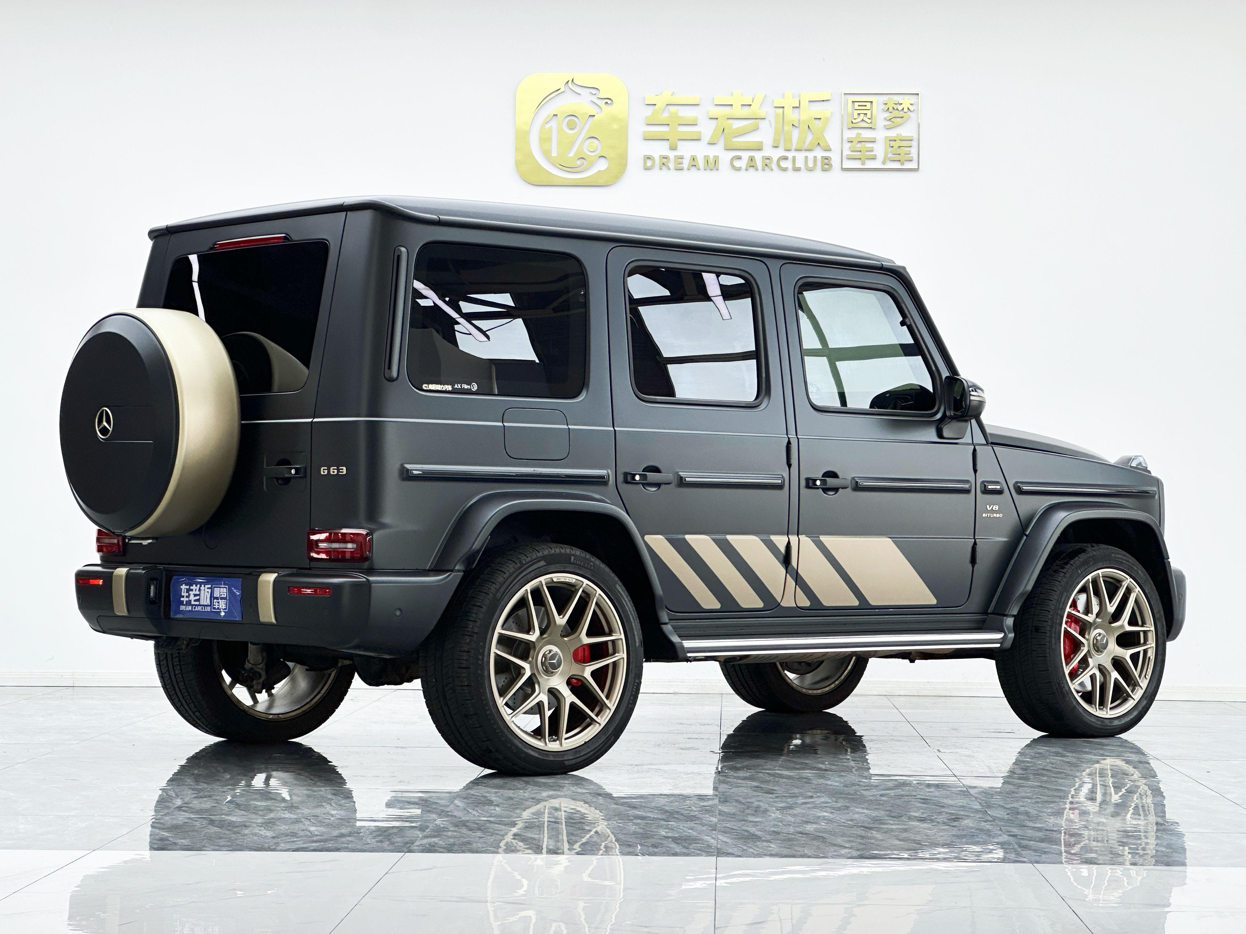 Mercedes-Benz G-Класс 2024 thumb 4