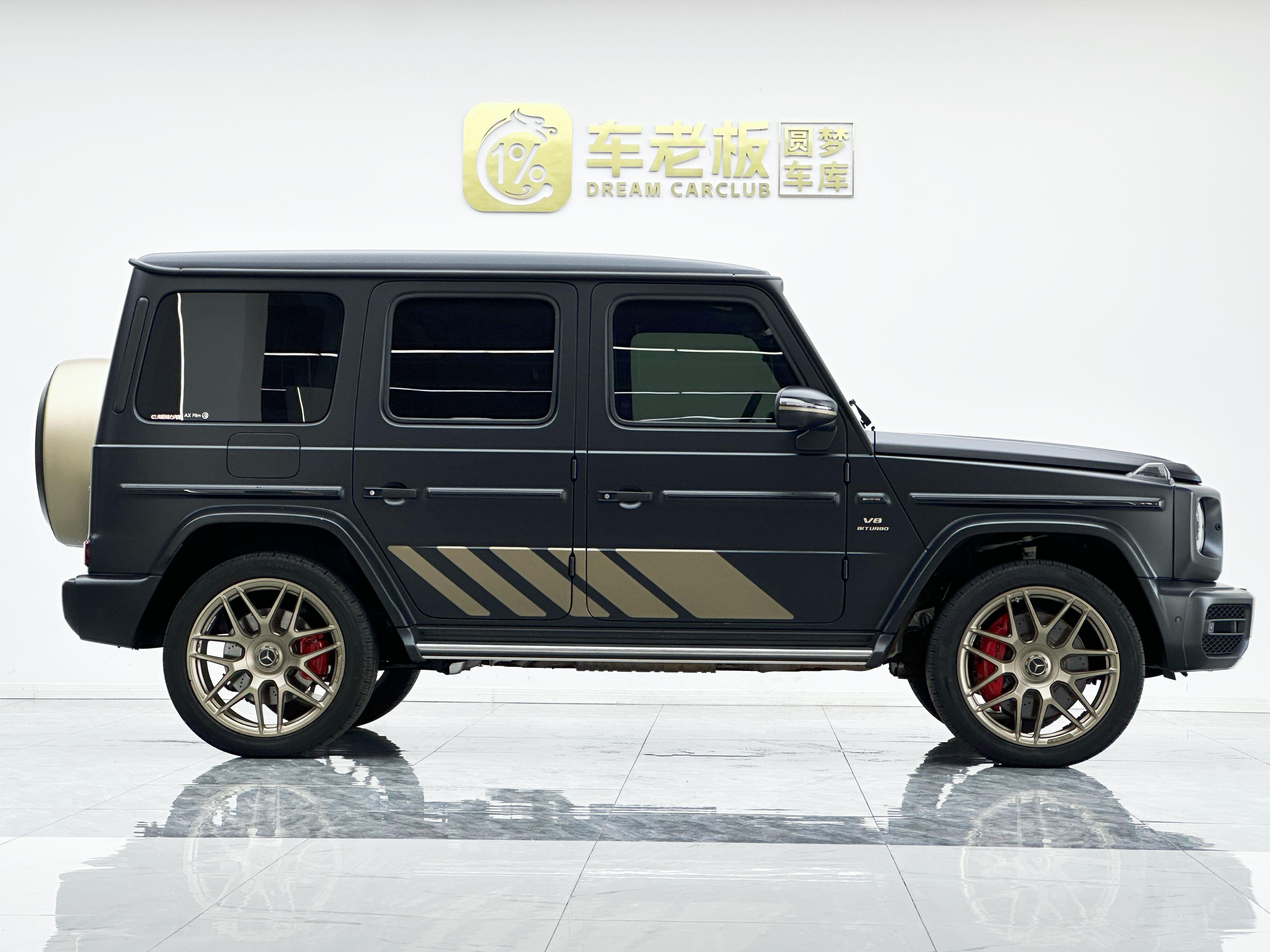 Mercedes-Benz G-Класс 2024 thumb 5