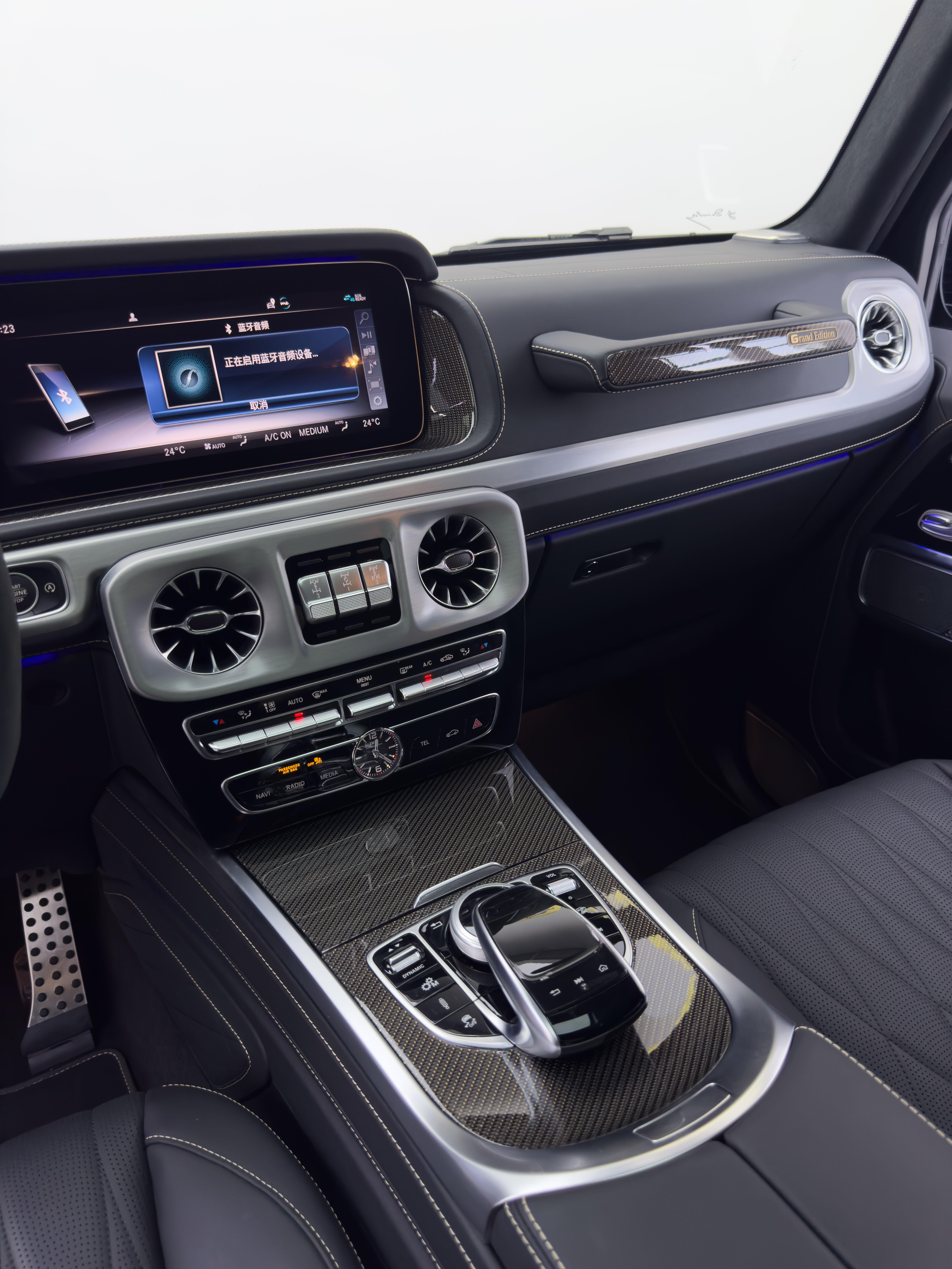 Mercedes-Benz G-Класс 2024 thumb 7