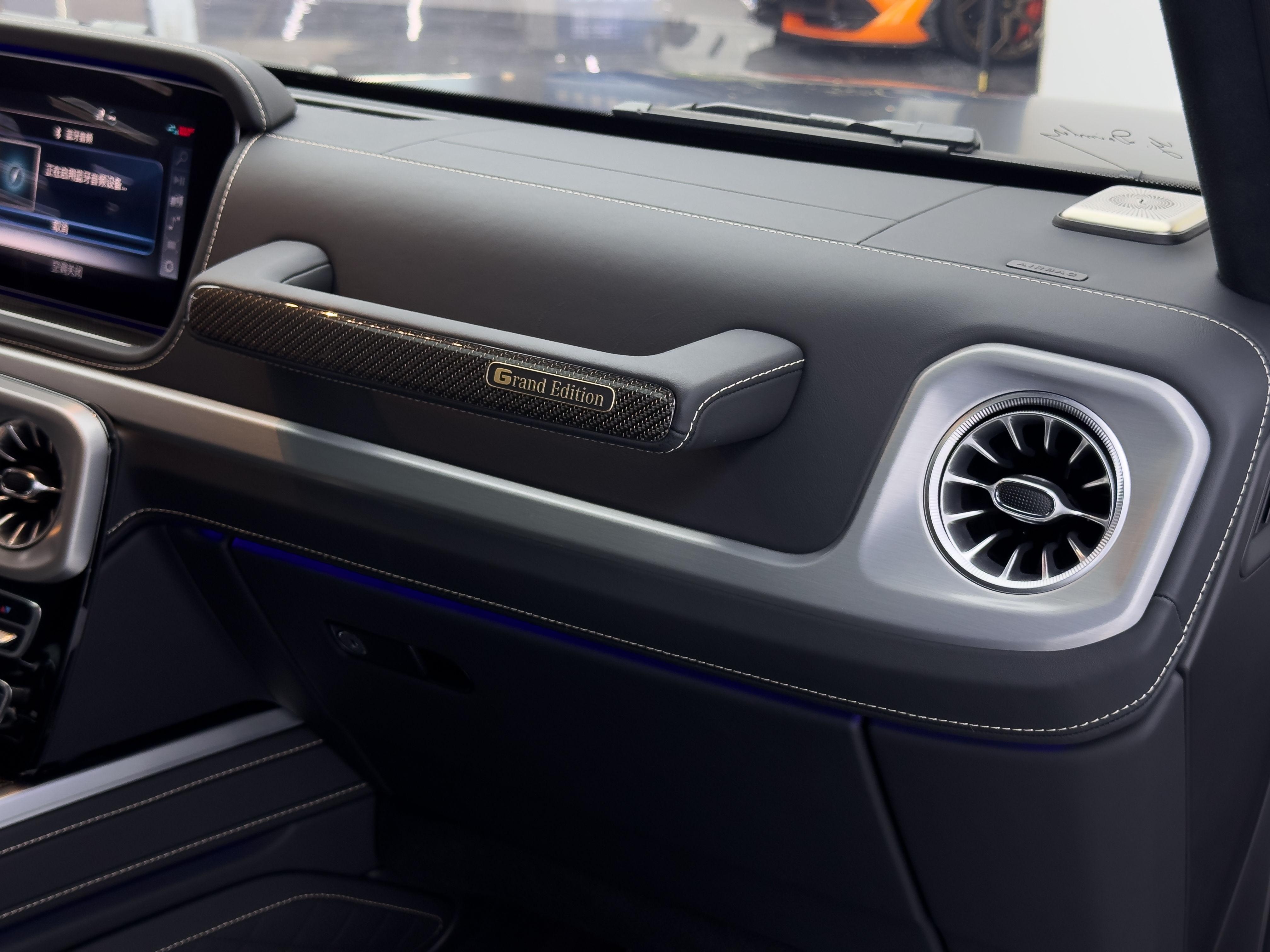 Mercedes-Benz G-Класс 2024 thumb 10