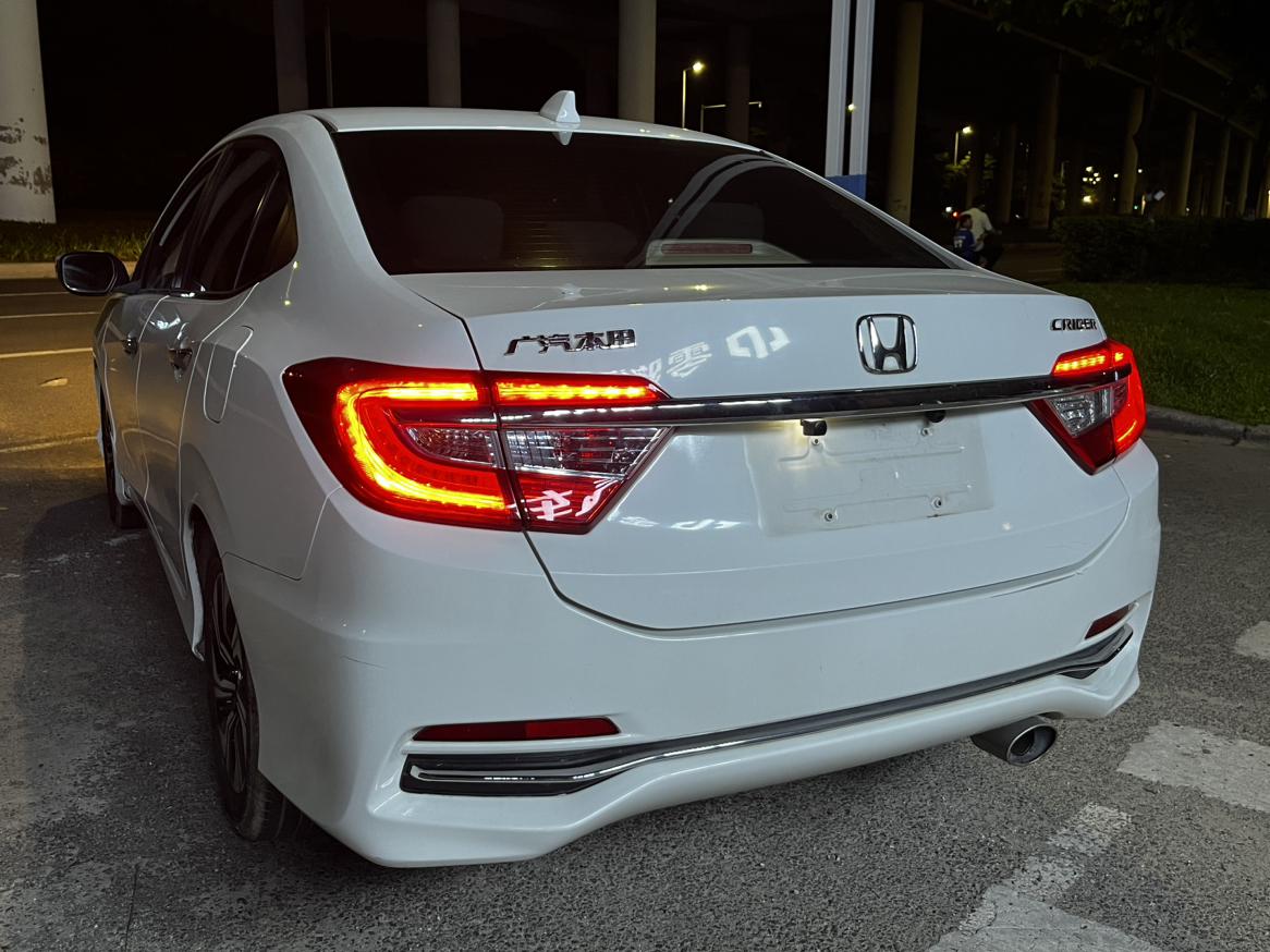 Honda Crider 2016 thumb 2