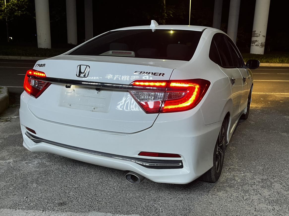 Honda Crider 2016 thumb 6