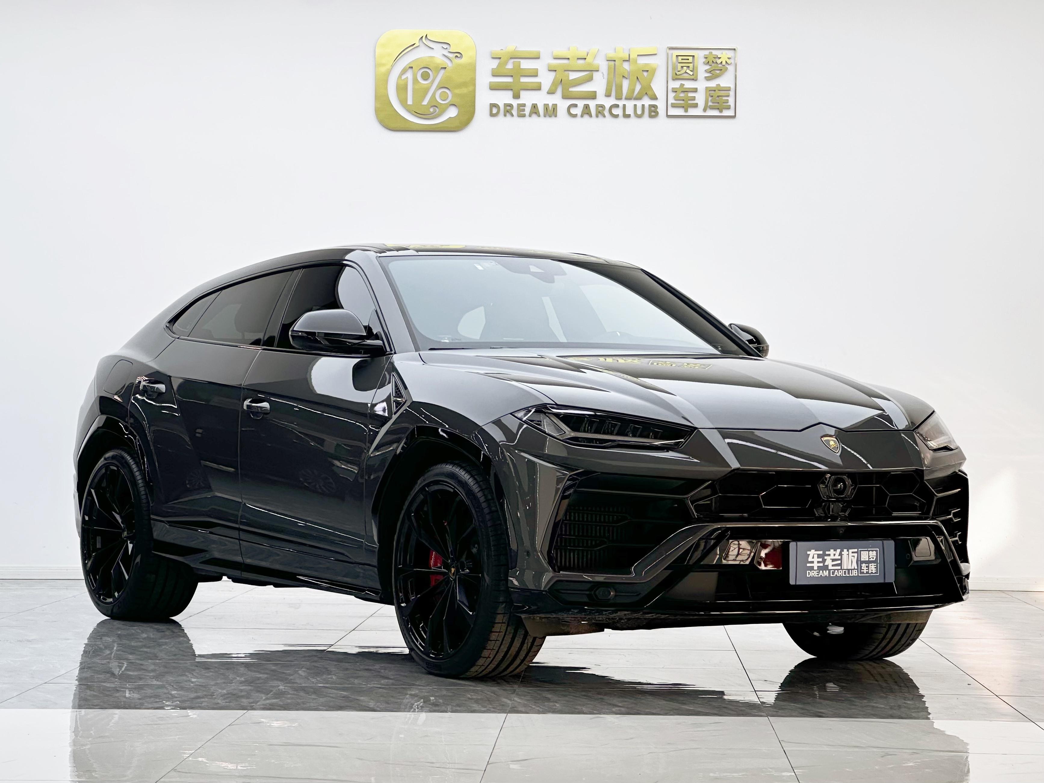 Lamborghini Urus 2021 thumb 12