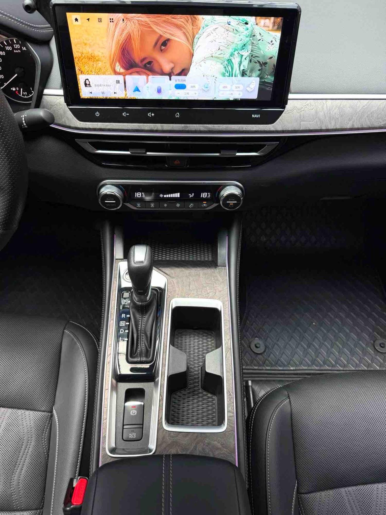 Nissan Altima 2022 thumb 6