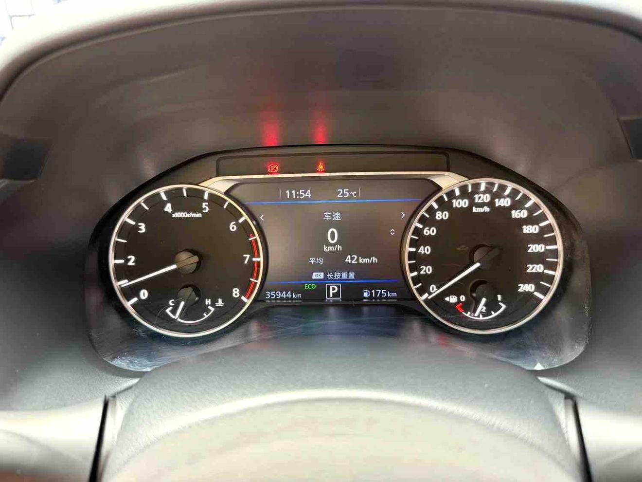Nissan Altima 2022 thumb 11