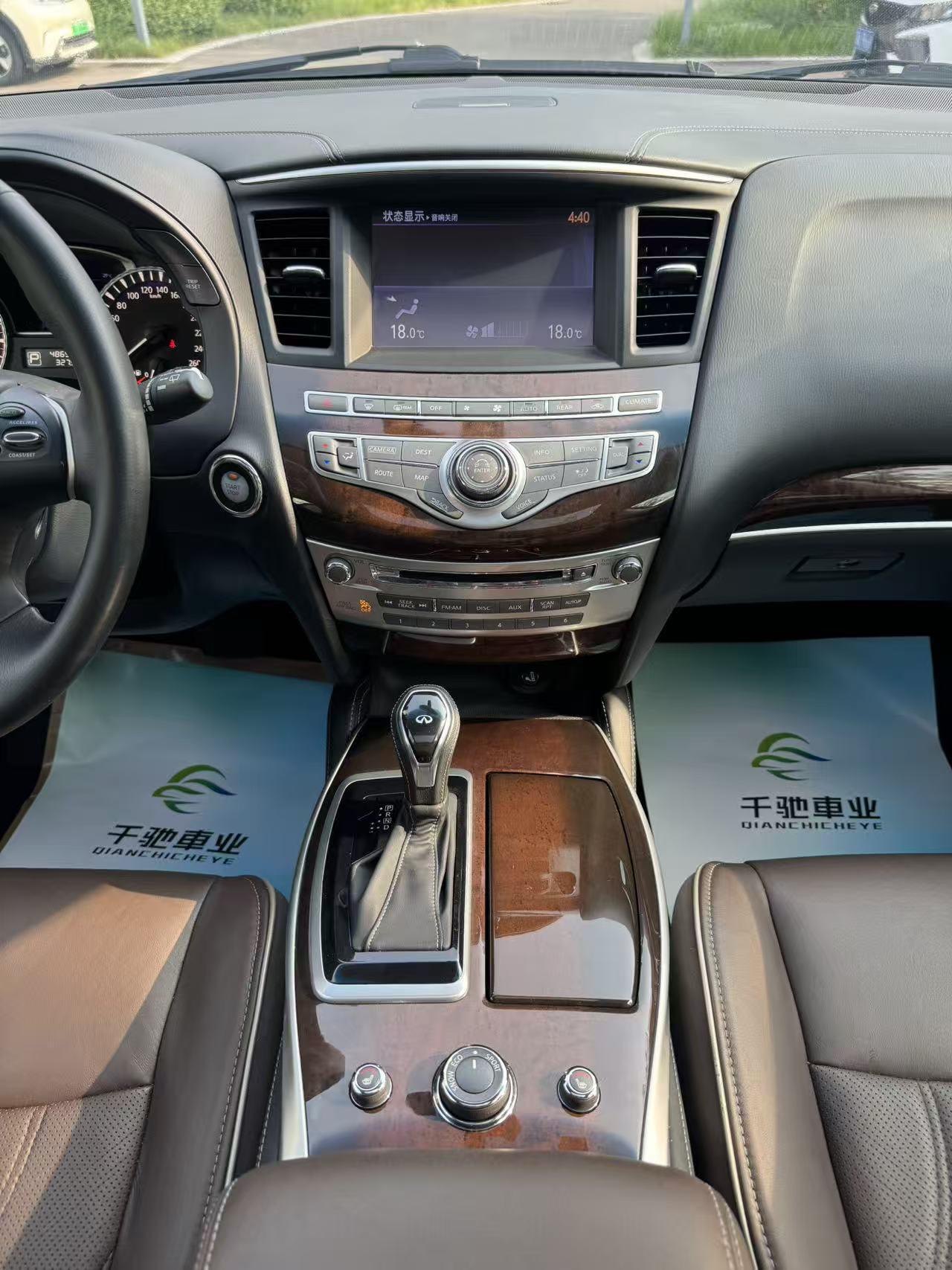 Infiniti QX60 2016 thumb 11