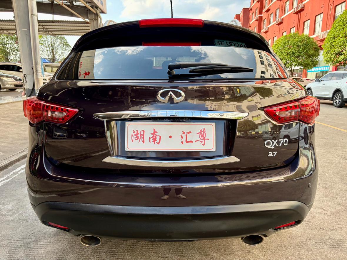 Infiniti QX70 2013 thumb 3