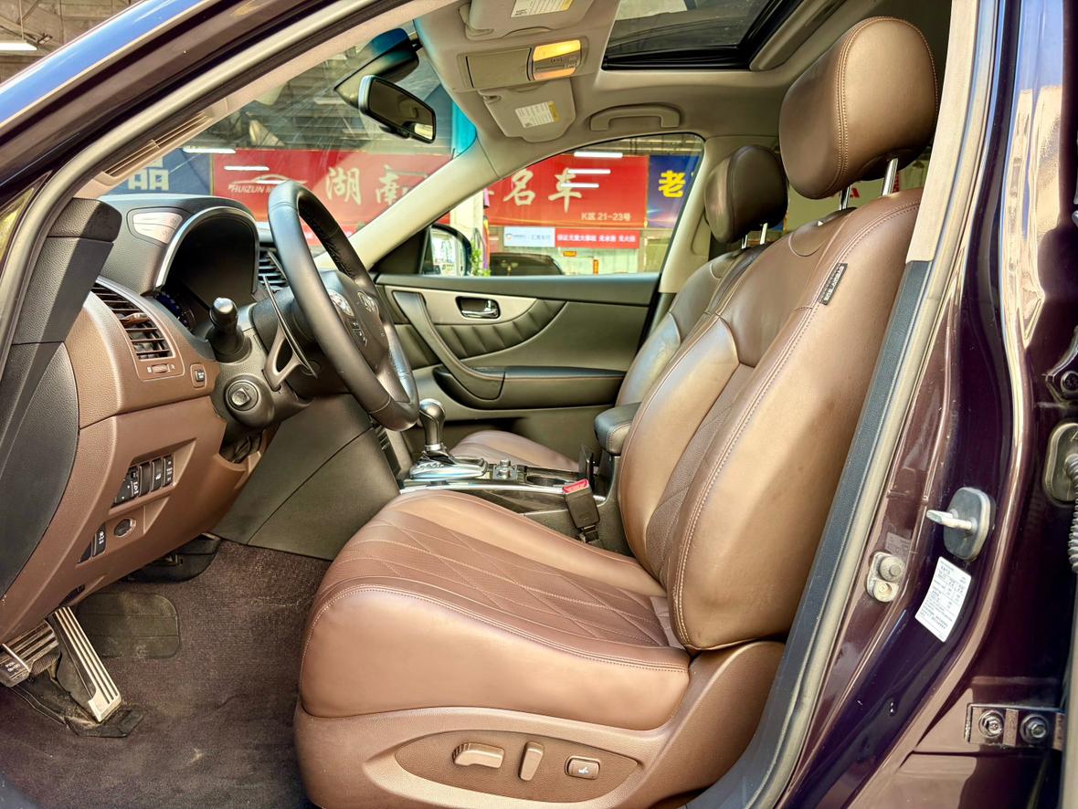 Infiniti QX70 2013 thumb 12