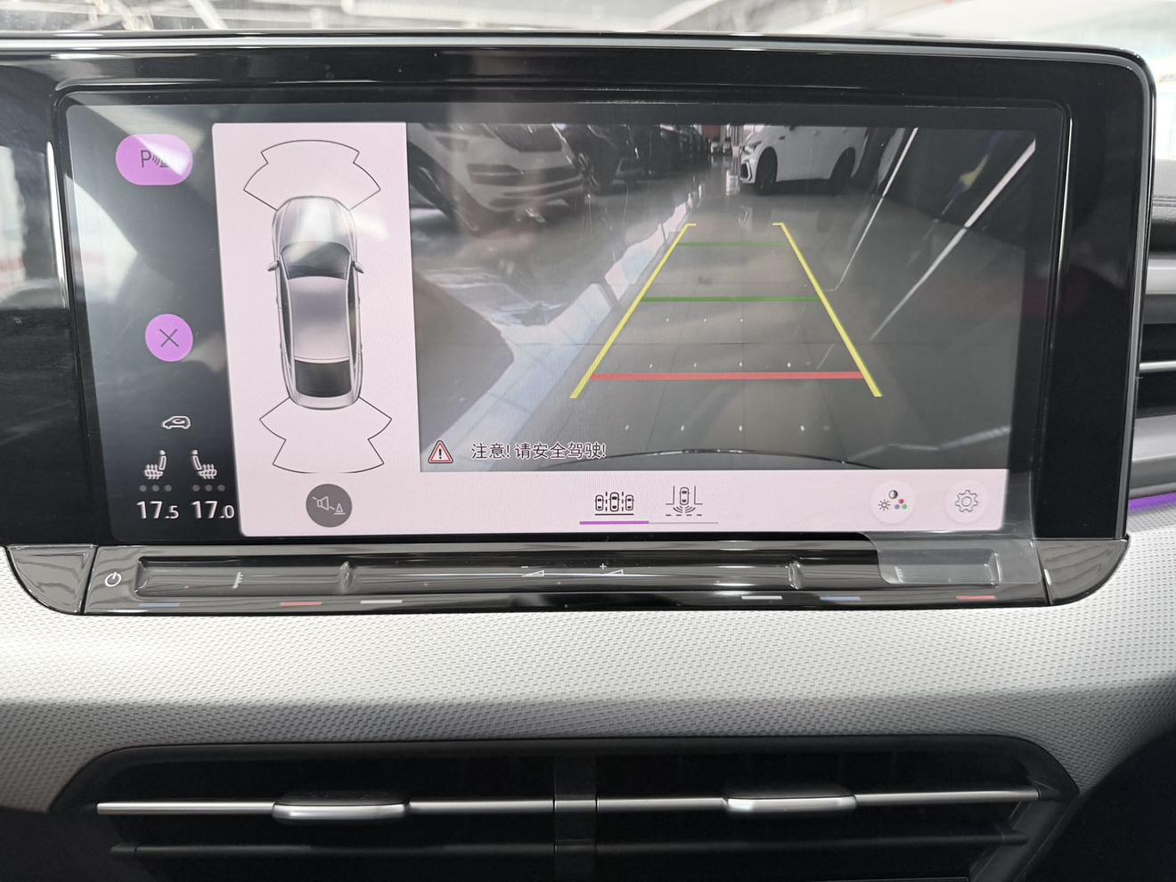 Volkswagen Lamando 2023 thumb 7