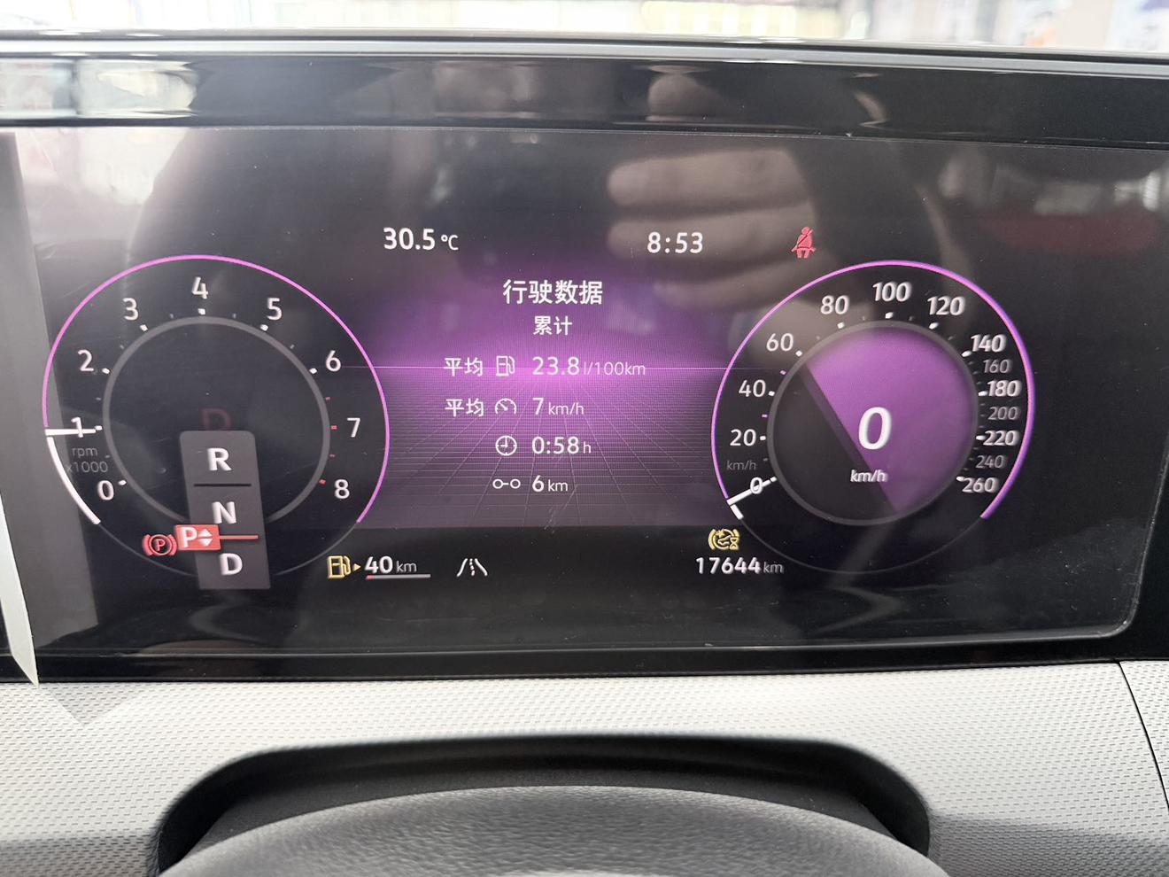 Volkswagen Lamando 2023 thumb 11