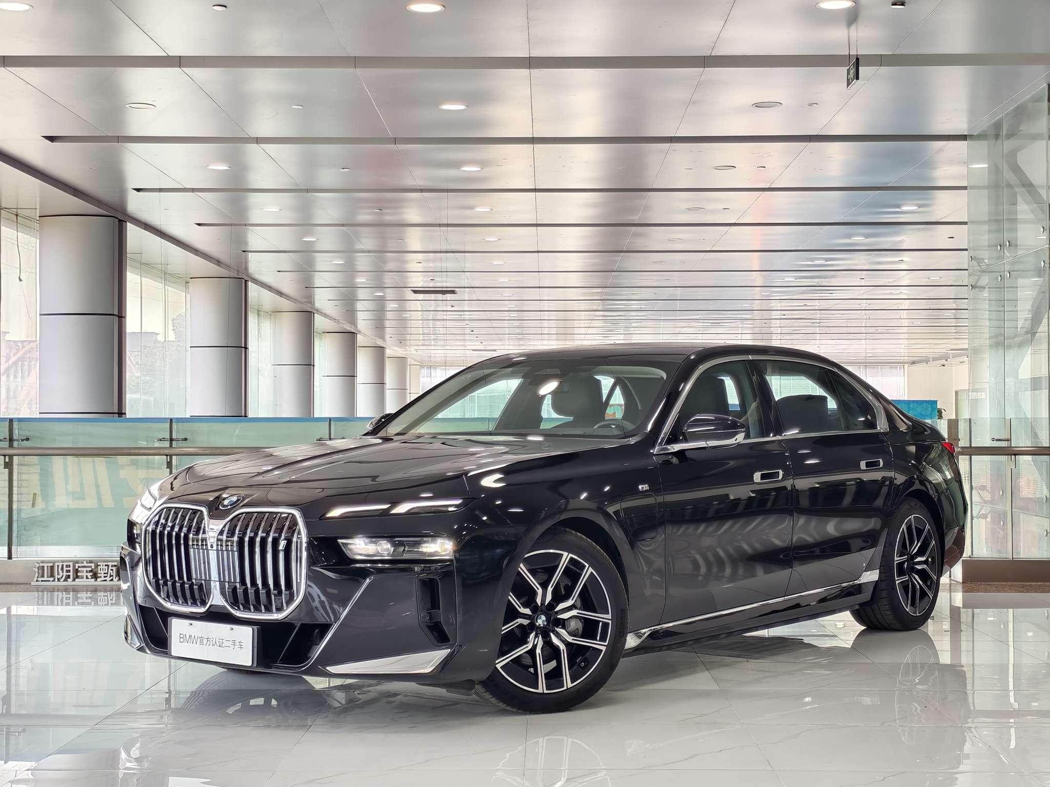 BMW i7 2023 thumb 11