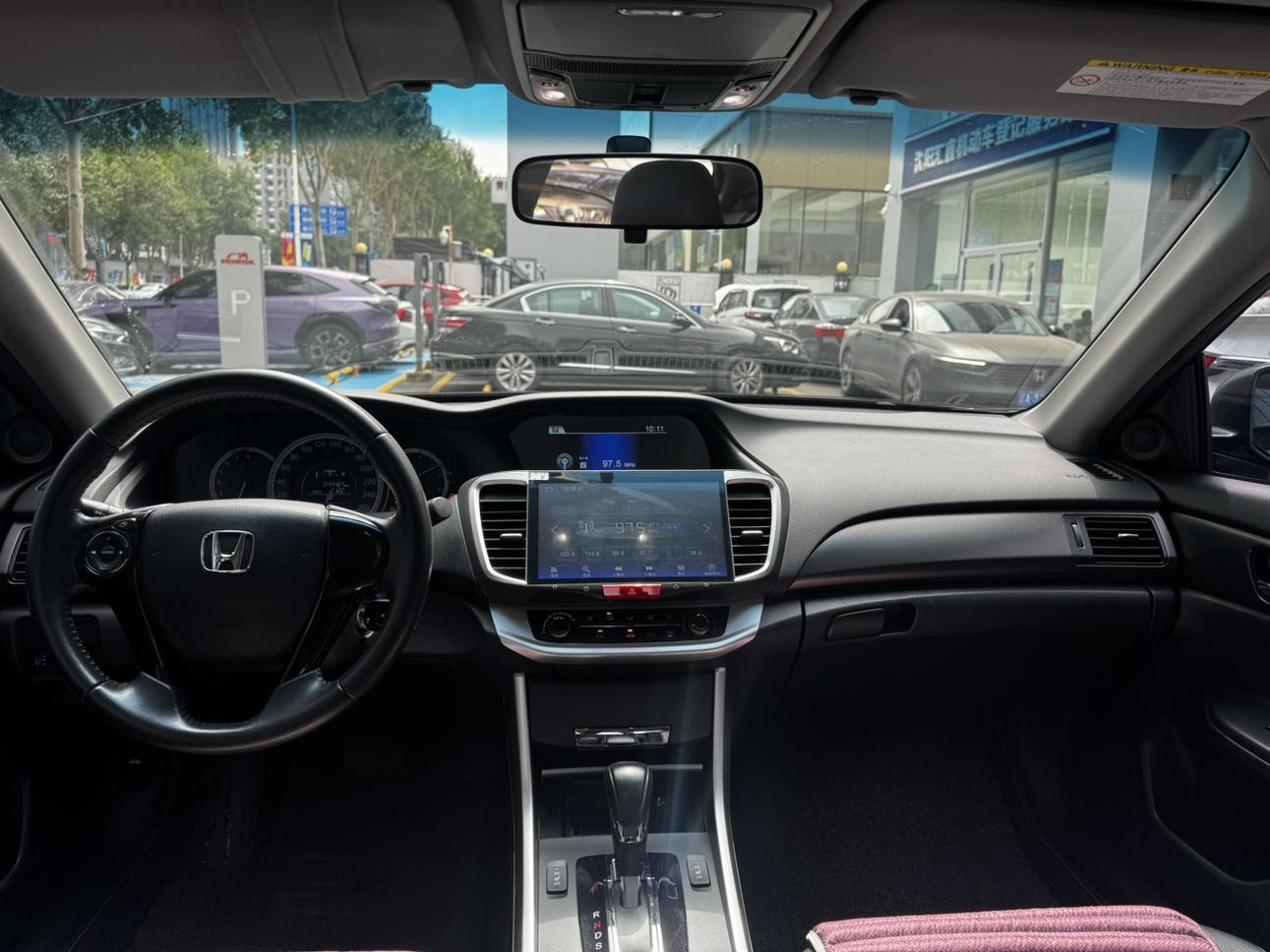 Honda Accord 2015 thumb 4