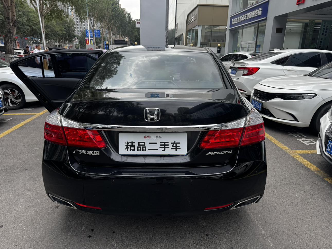 Honda Accord 2015 thumb 10