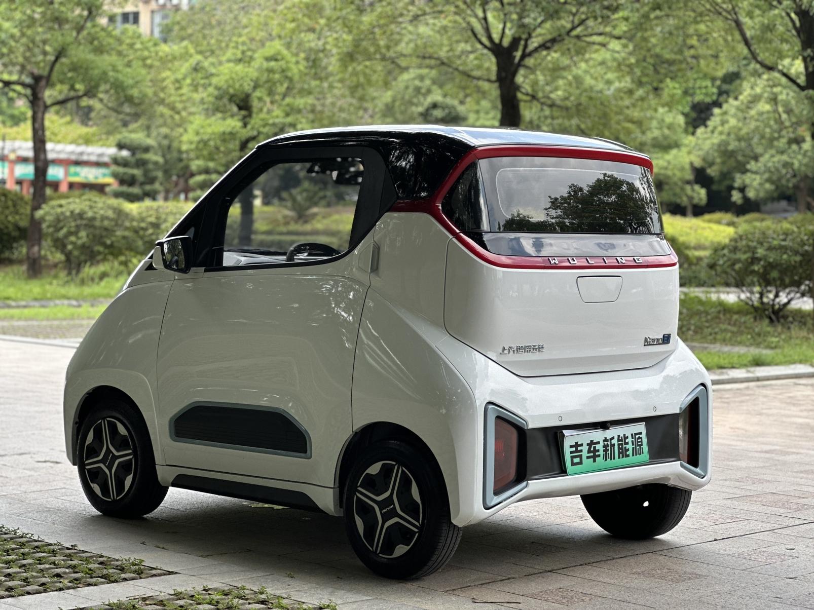 Wuling Nano EV 2021 thumb 2