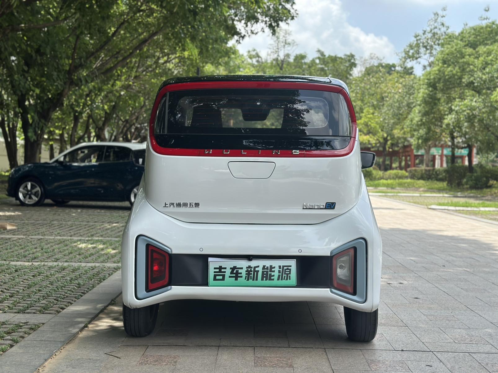 Wuling Nano EV 2021 thumb 3