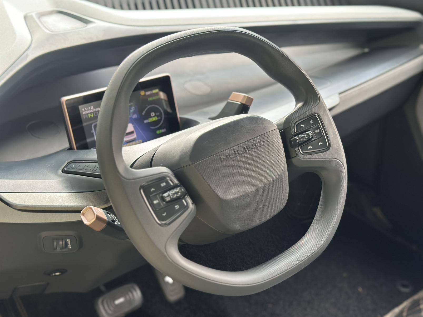 Wuling Nano EV 2021 thumb 12