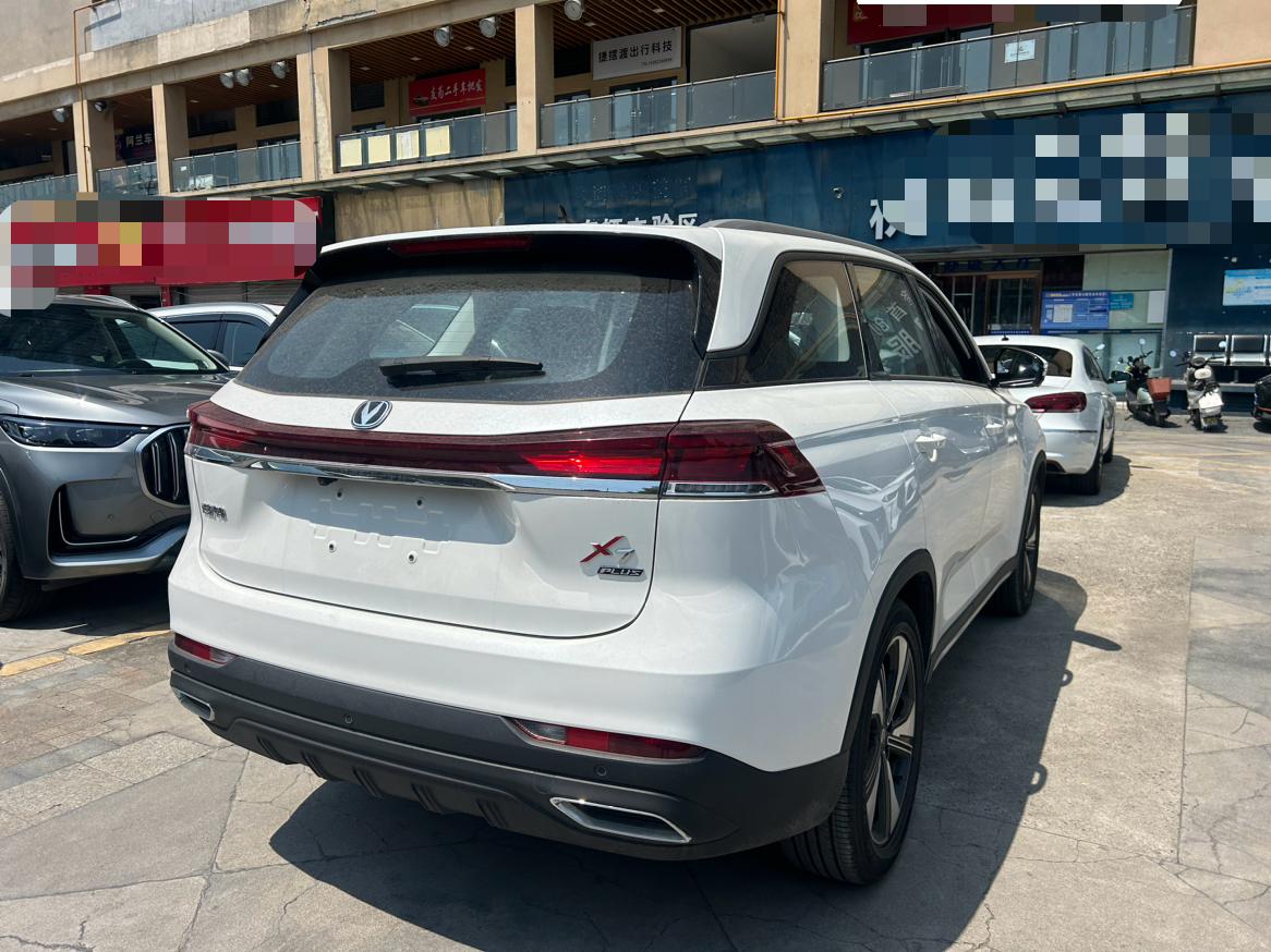 Changan X7 PLUS 2024 thumb 4