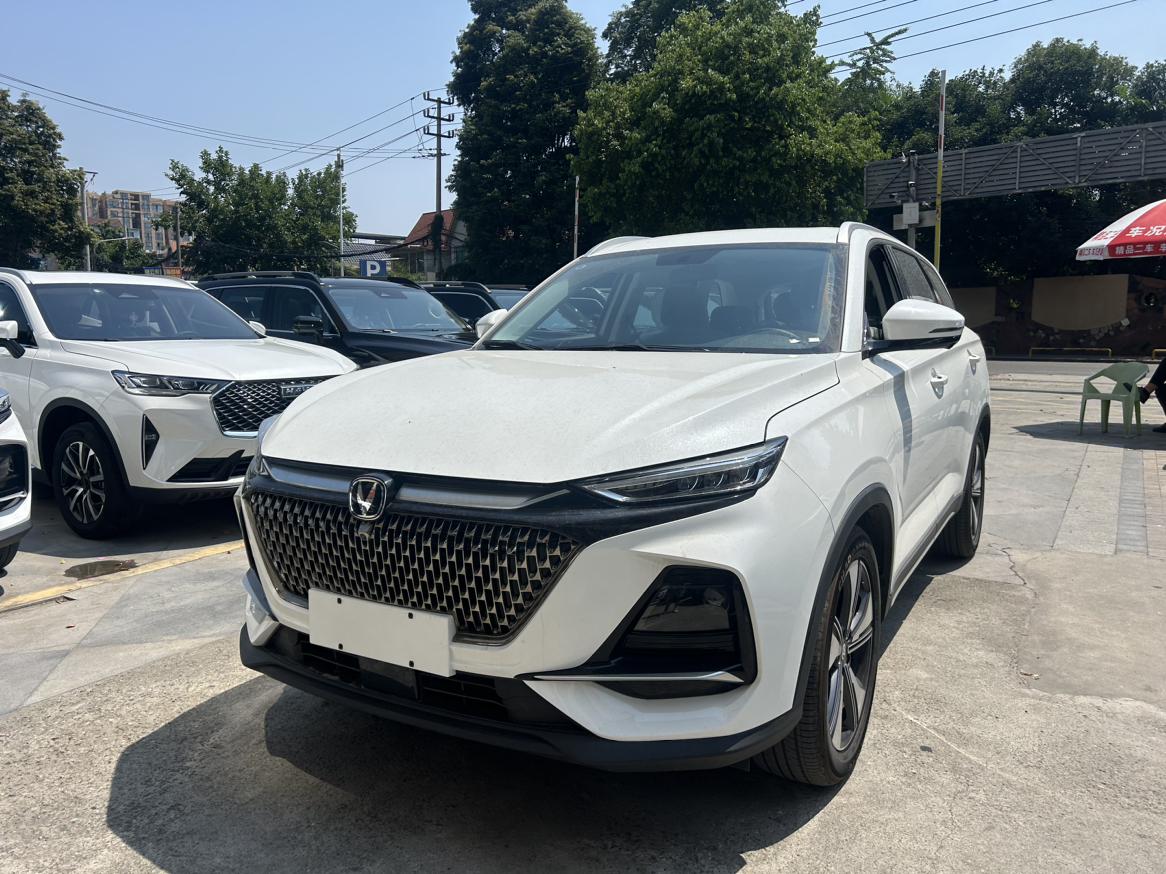 Changan X7 PLUS 2024 thumb 8