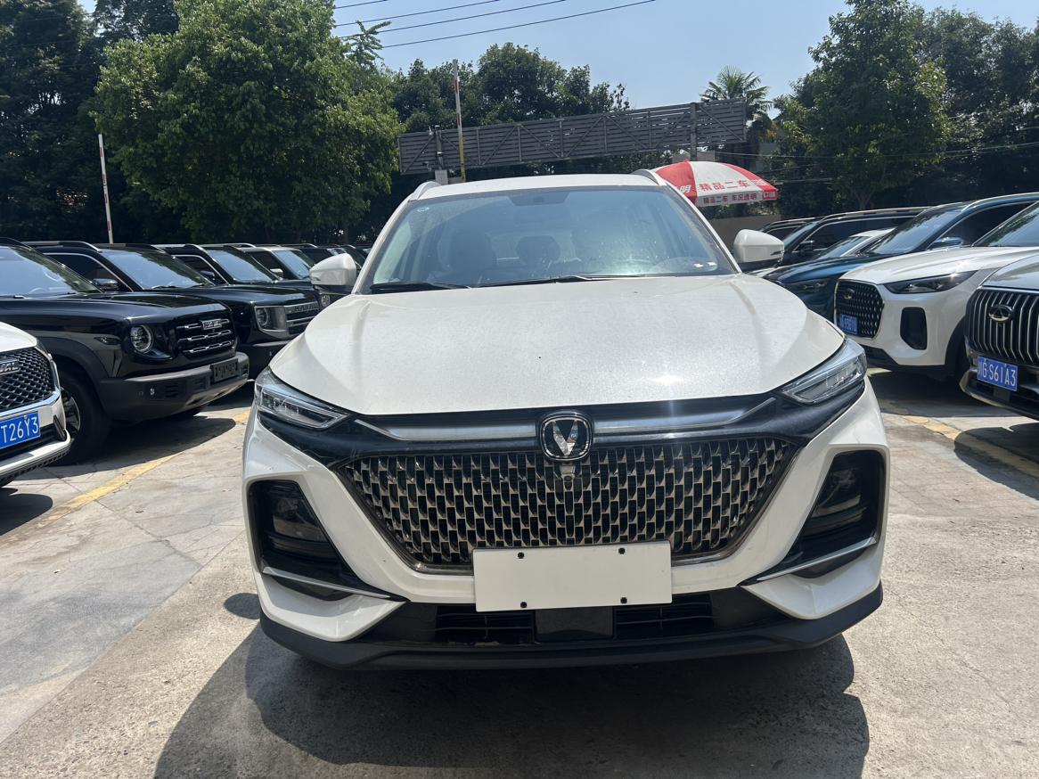 Changan X7 PLUS 2024 thumb 9