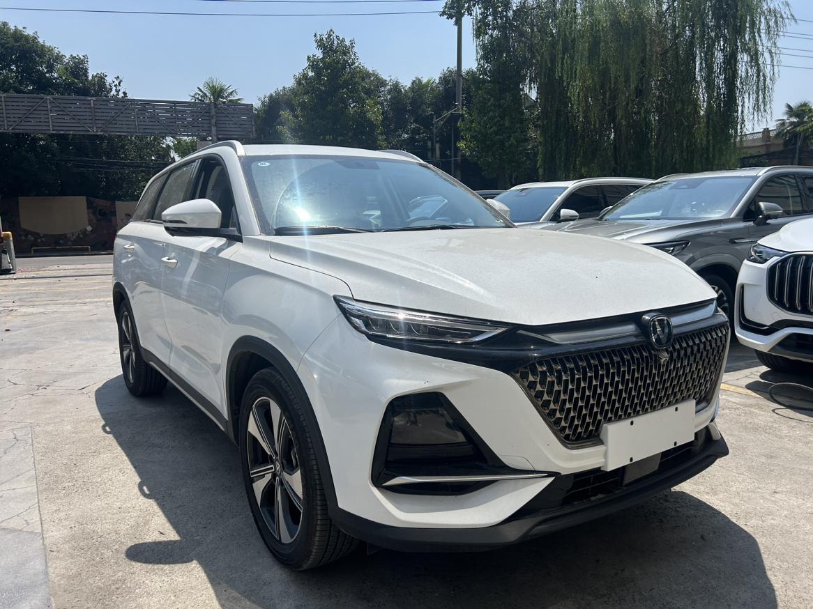 Changan X7 PLUS 2024 thumb 10