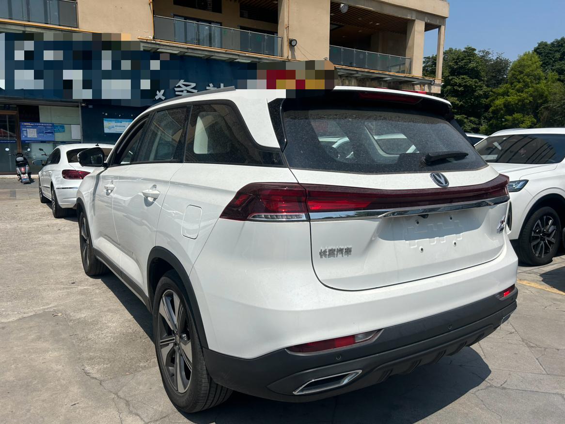 Changan X7 PLUS 2024 thumb 11