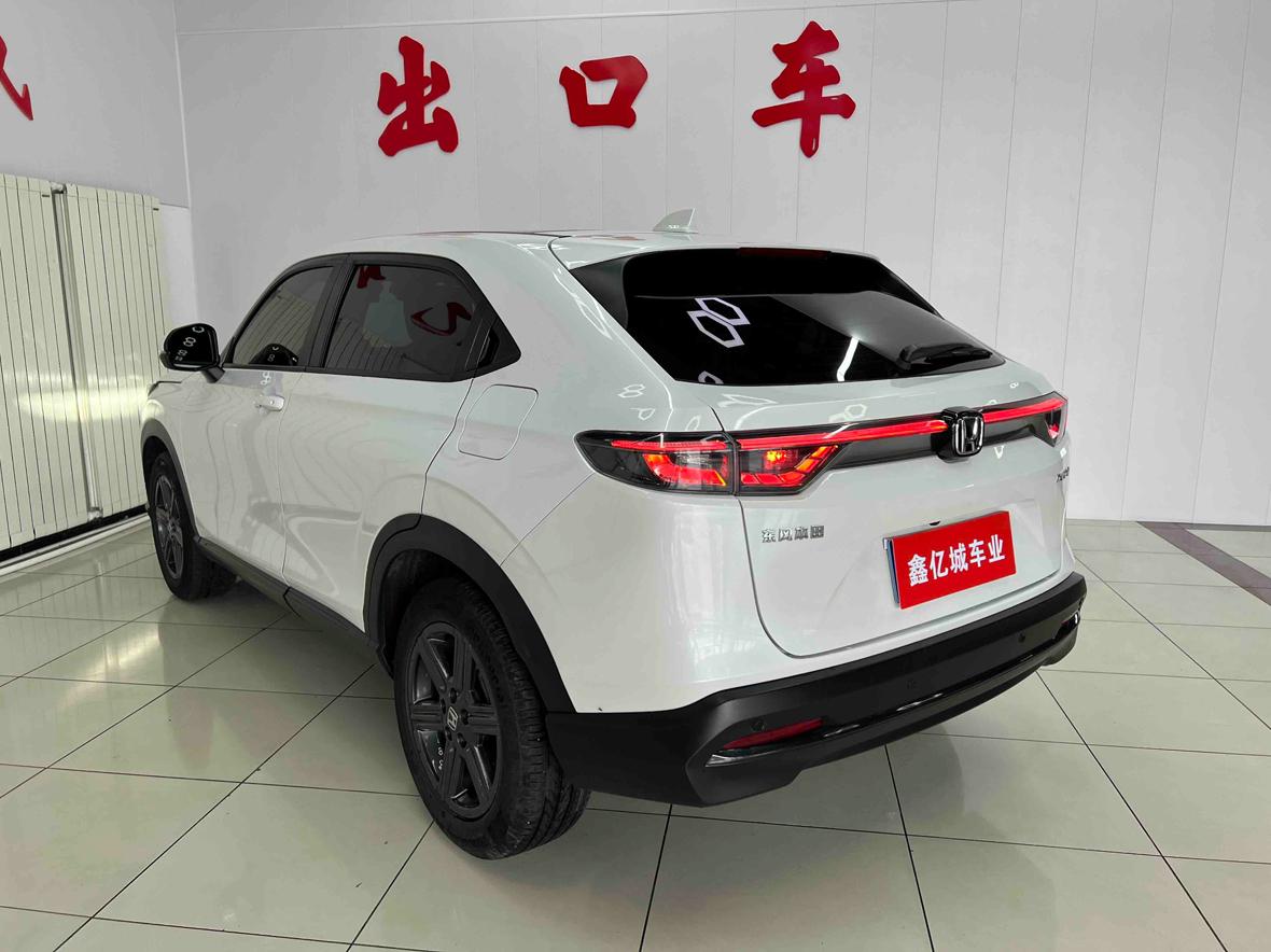 Honda XR-V 2023 thumb 2