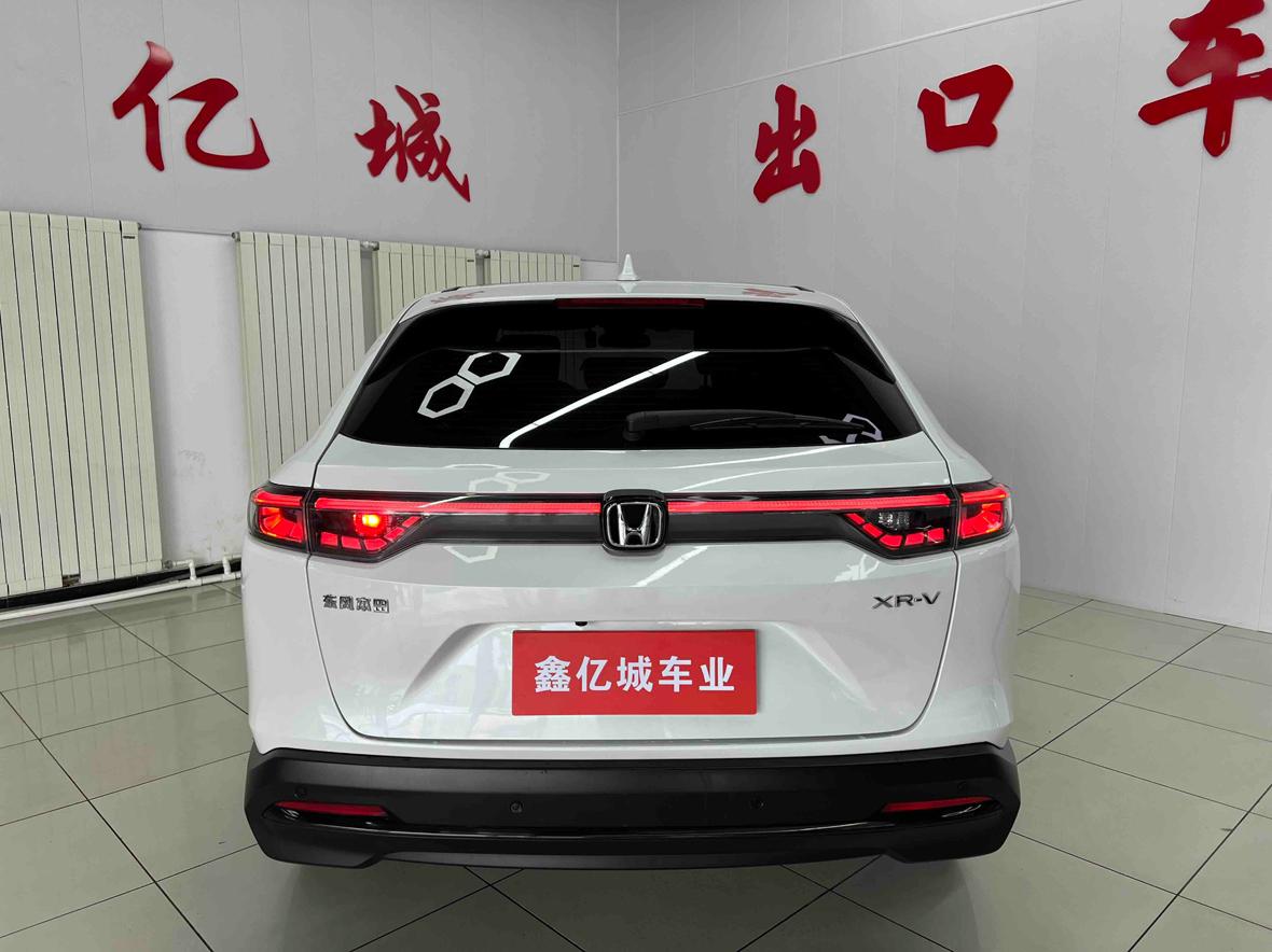 Honda XR-V 2023 thumb 3