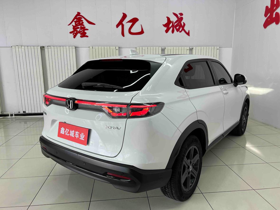 Honda XR-V 2023 thumb 4