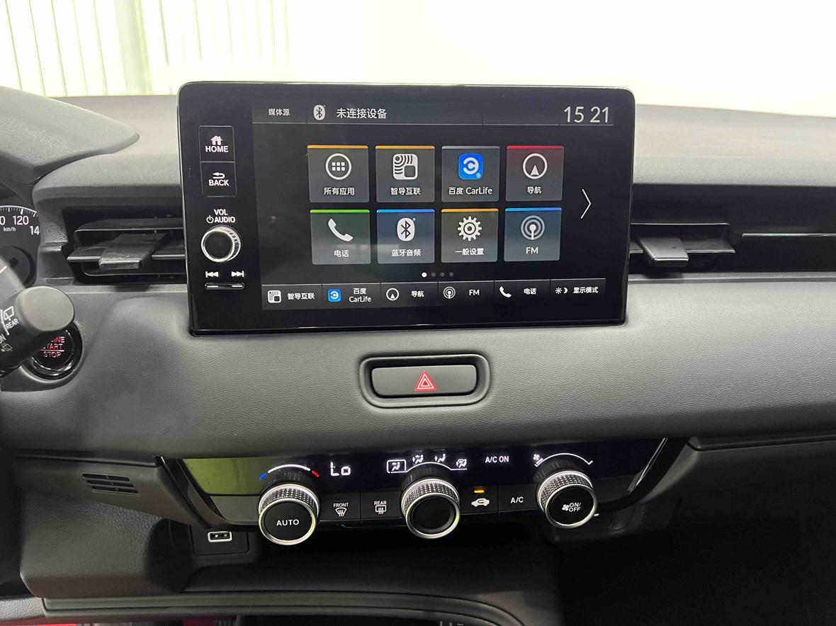 Honda XR-V 2023 thumb 11