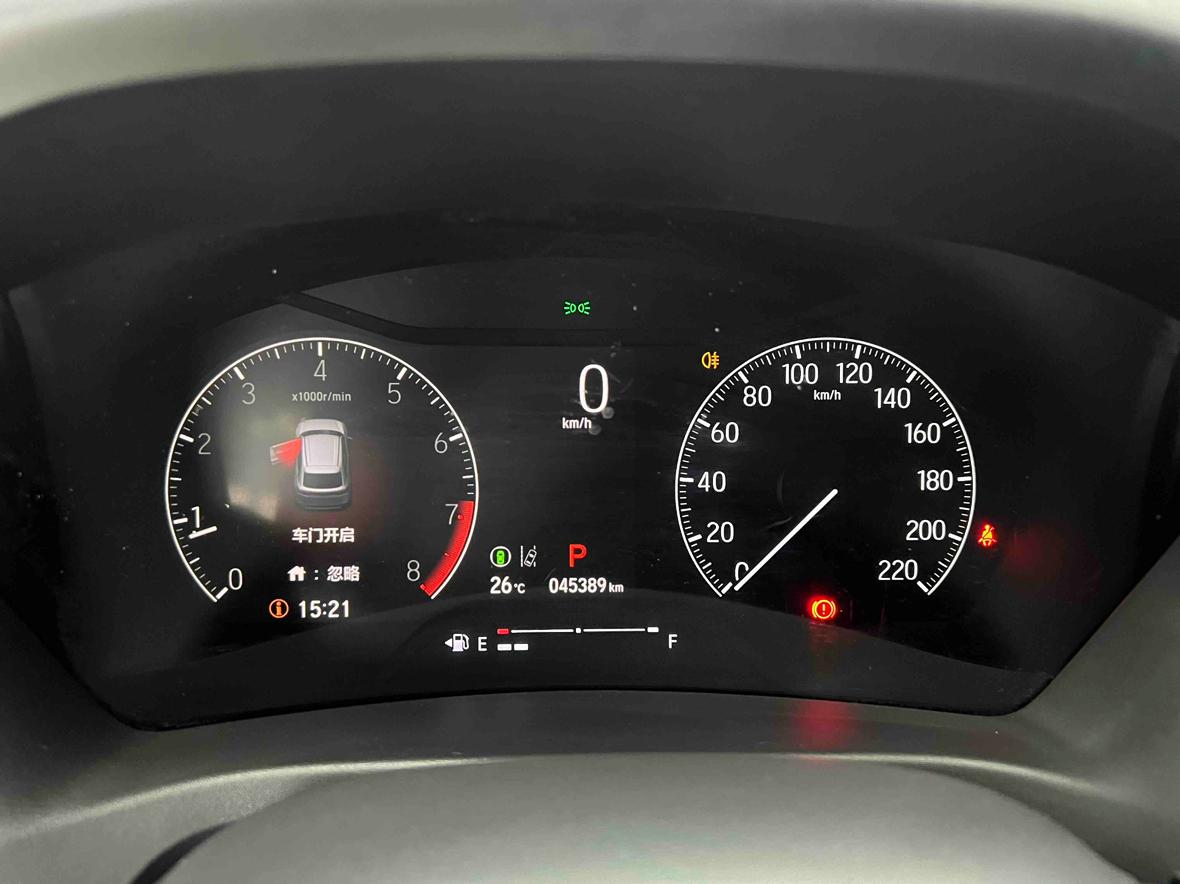 Honda XR-V 2023 thumb 12