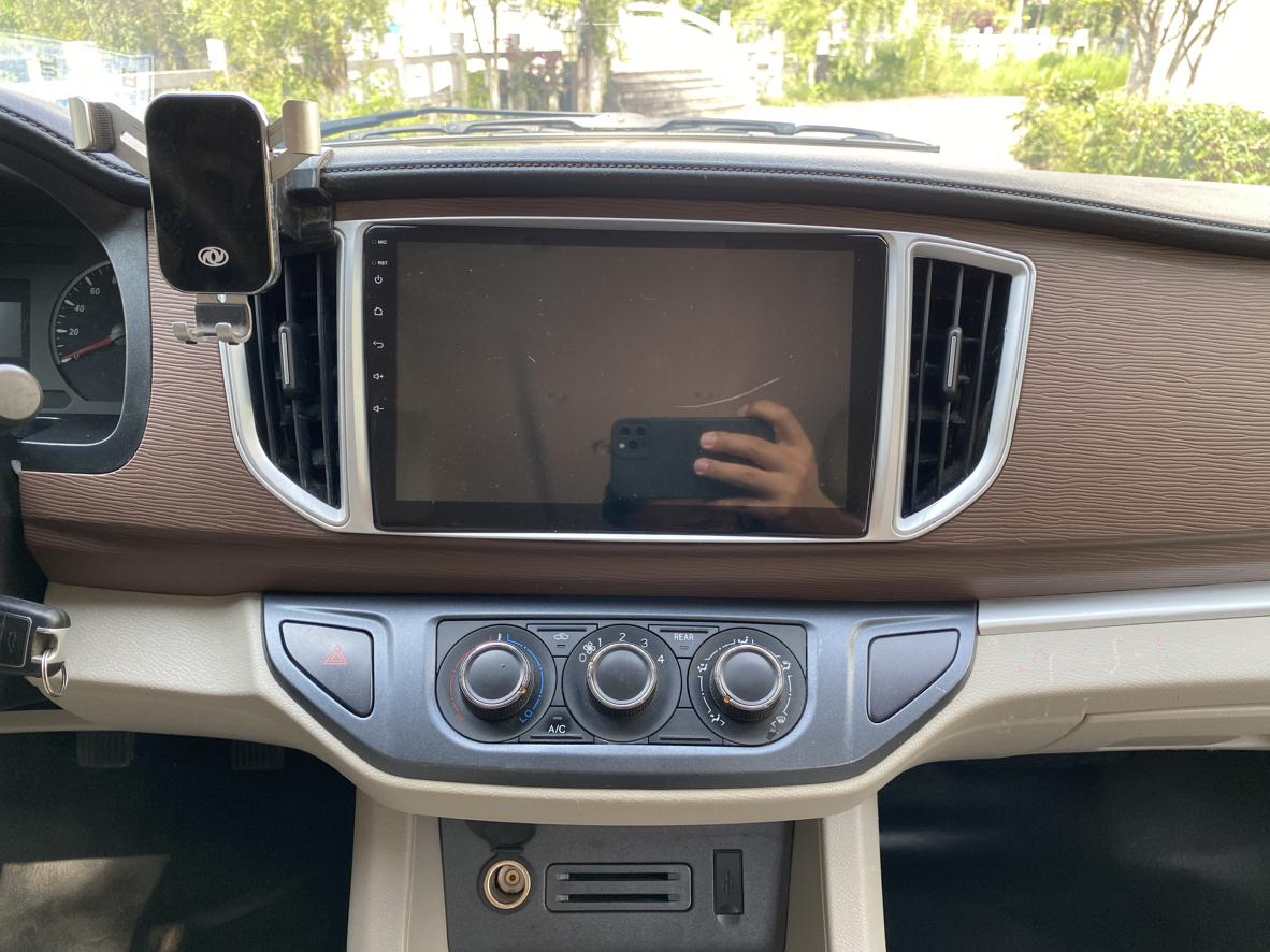 Dongfeng Fengxing Ling Zhi 2022 thumb 6