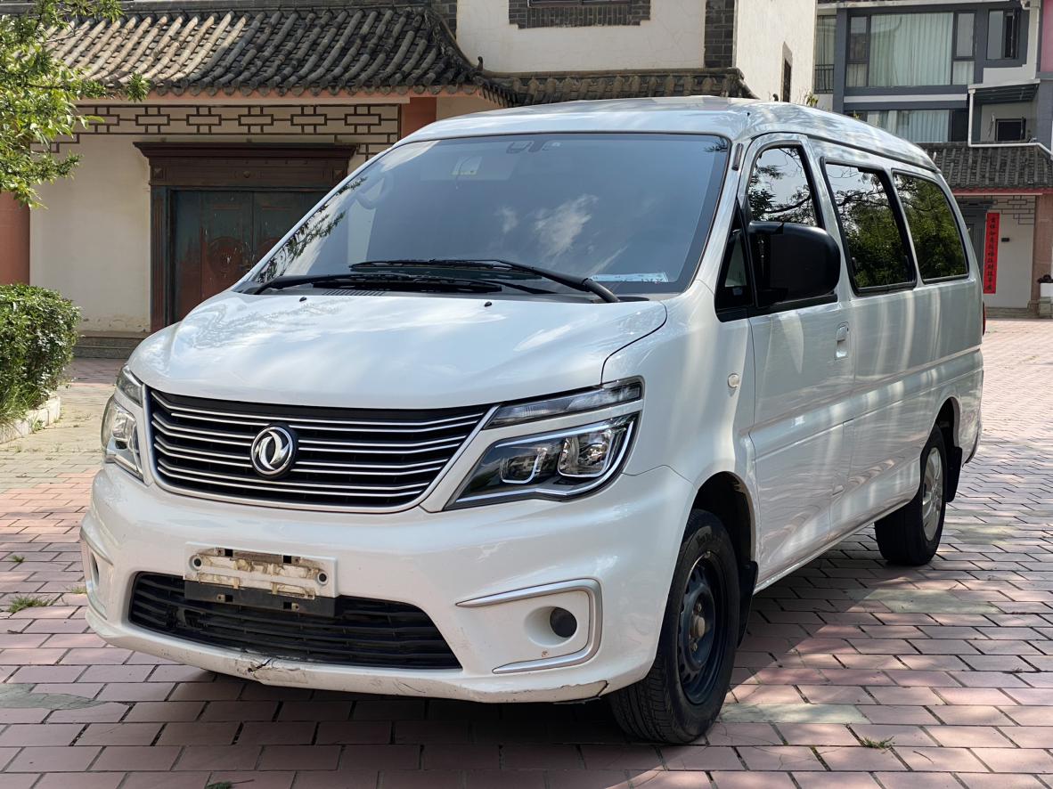 Dongfeng Fengxing Ling Zhi 2022 thumb 12