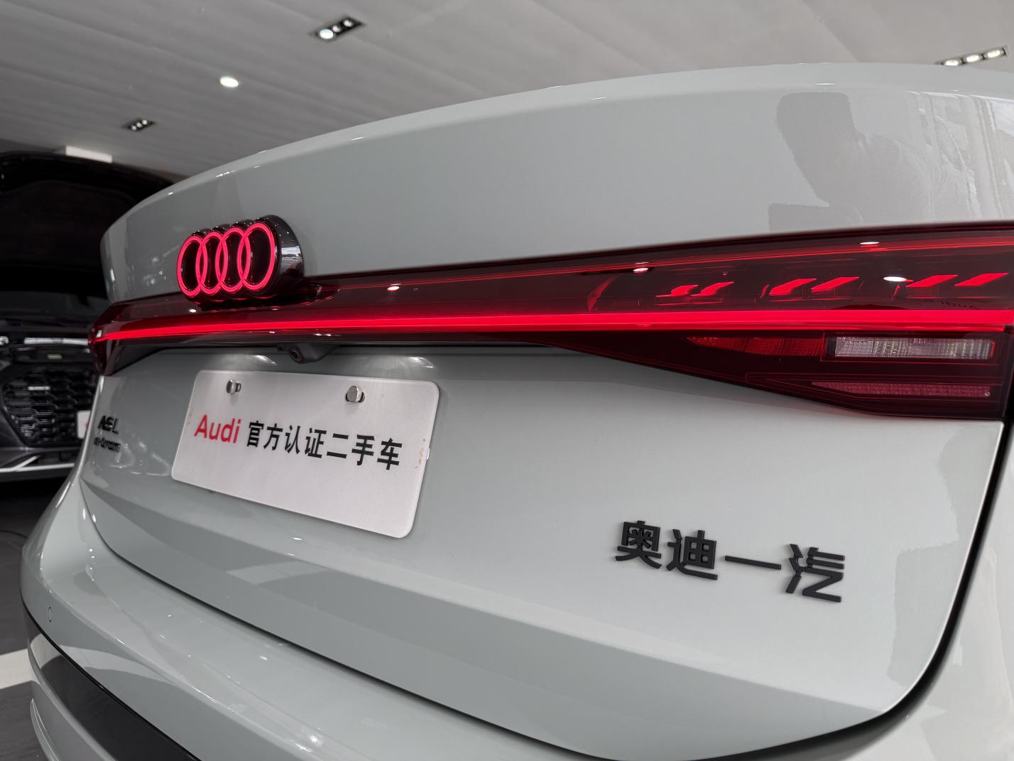 Audi A6L e-tron 2026 thumb 9