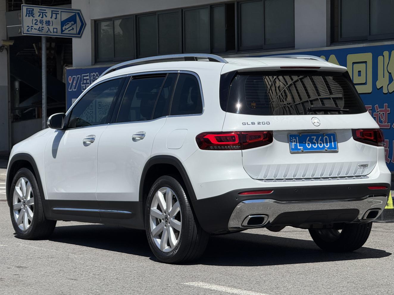 Mercedes-Benz GLB 2020 thumb 2
