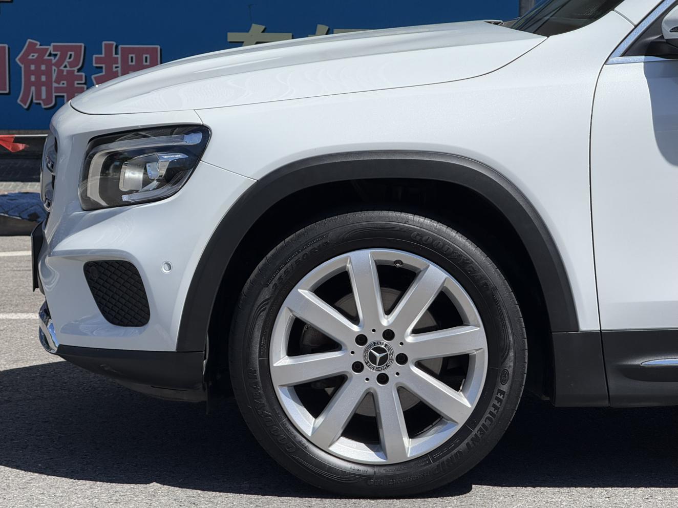 Mercedes-Benz GLB 2020 thumb 7