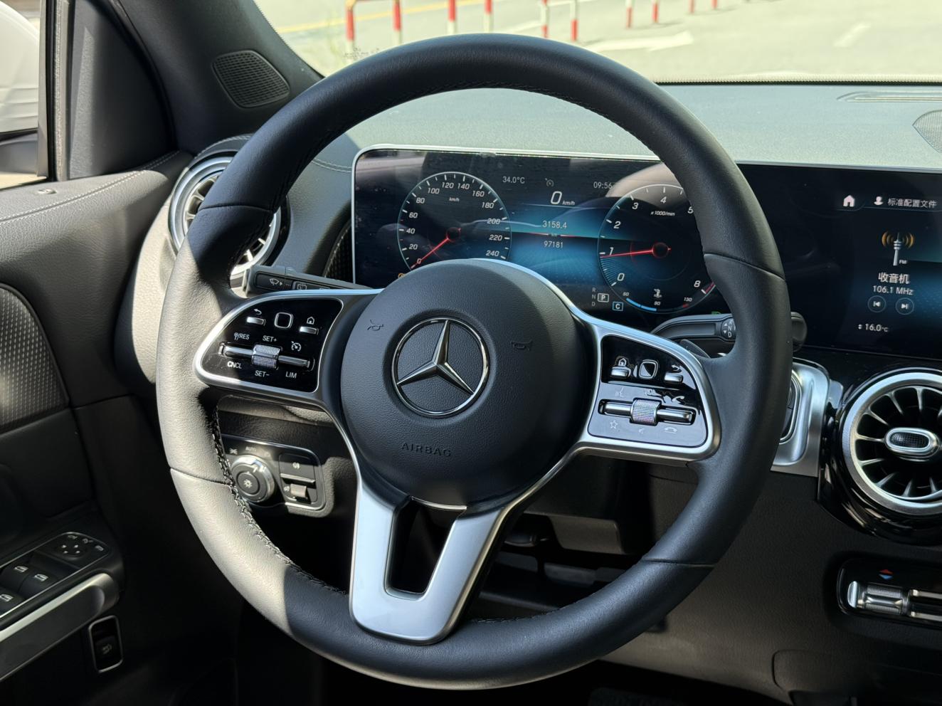 Mercedes-Benz GLB 2020 thumb 12