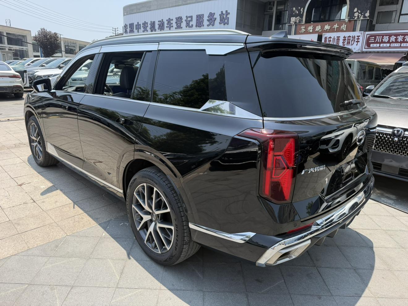 GAC GS8 2022 thumb 2