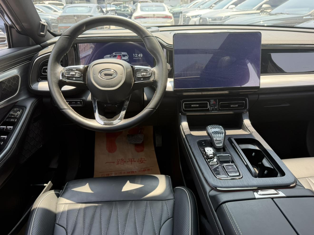 GAC GS8 2022 thumb 12