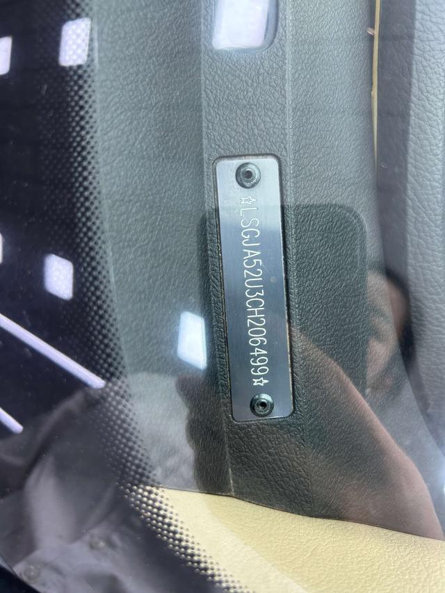 Buick Encore 2011 thumb 8