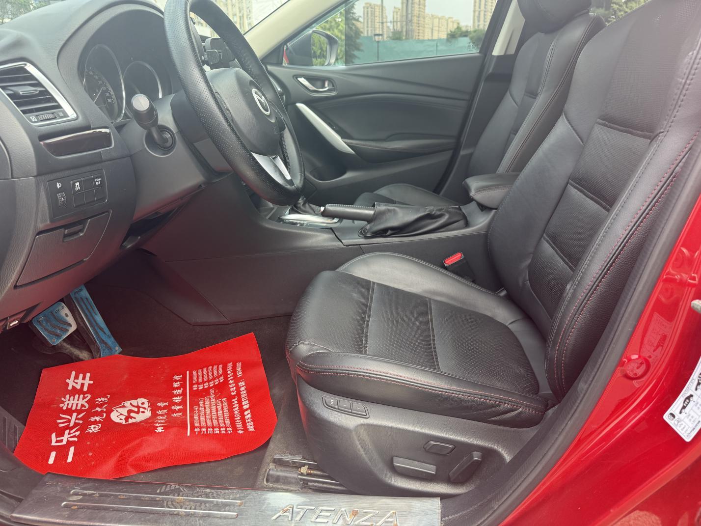 Mazda Atenza 2014 thumb 6