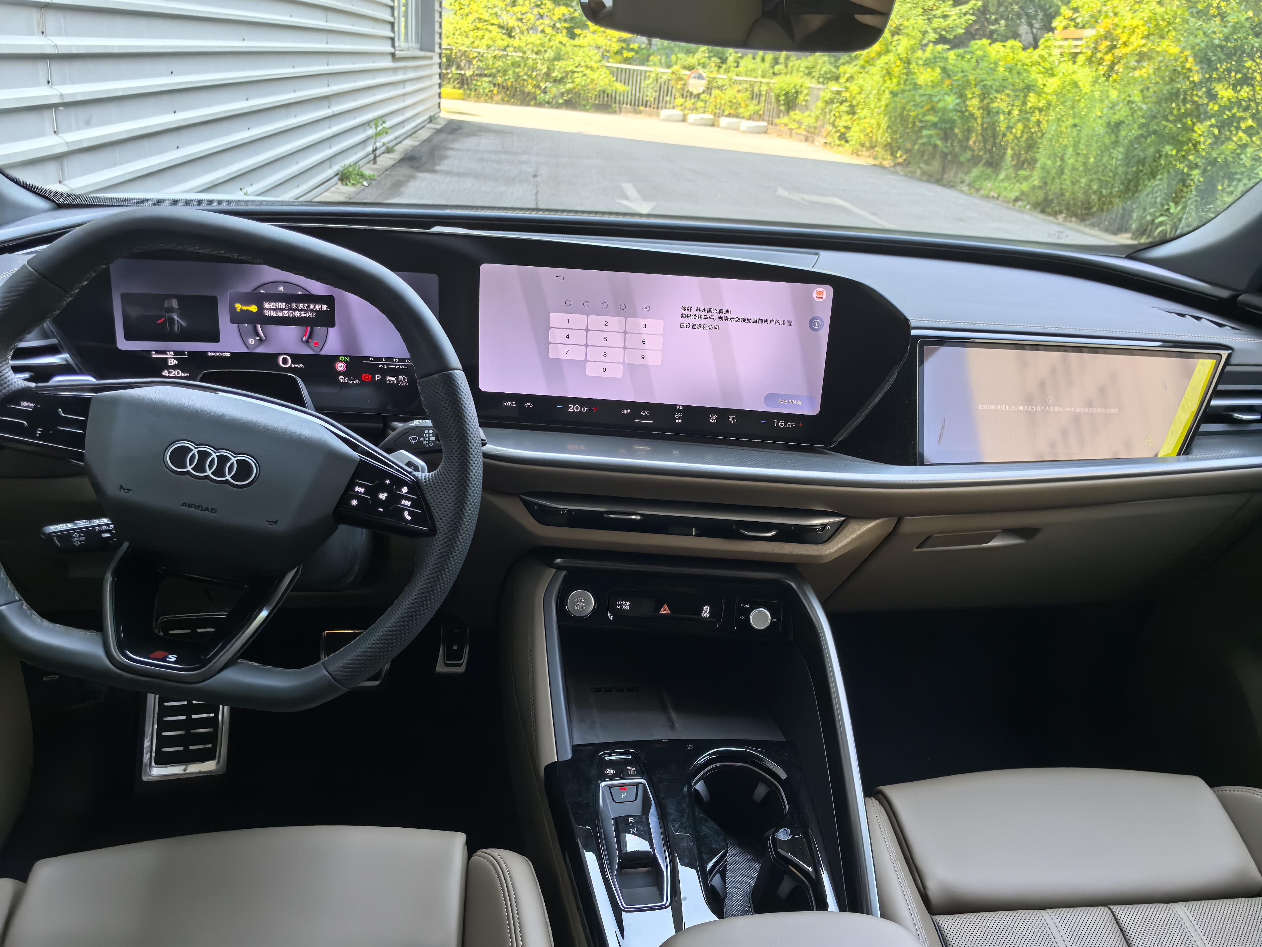Audi Q5 2026 thumb 6