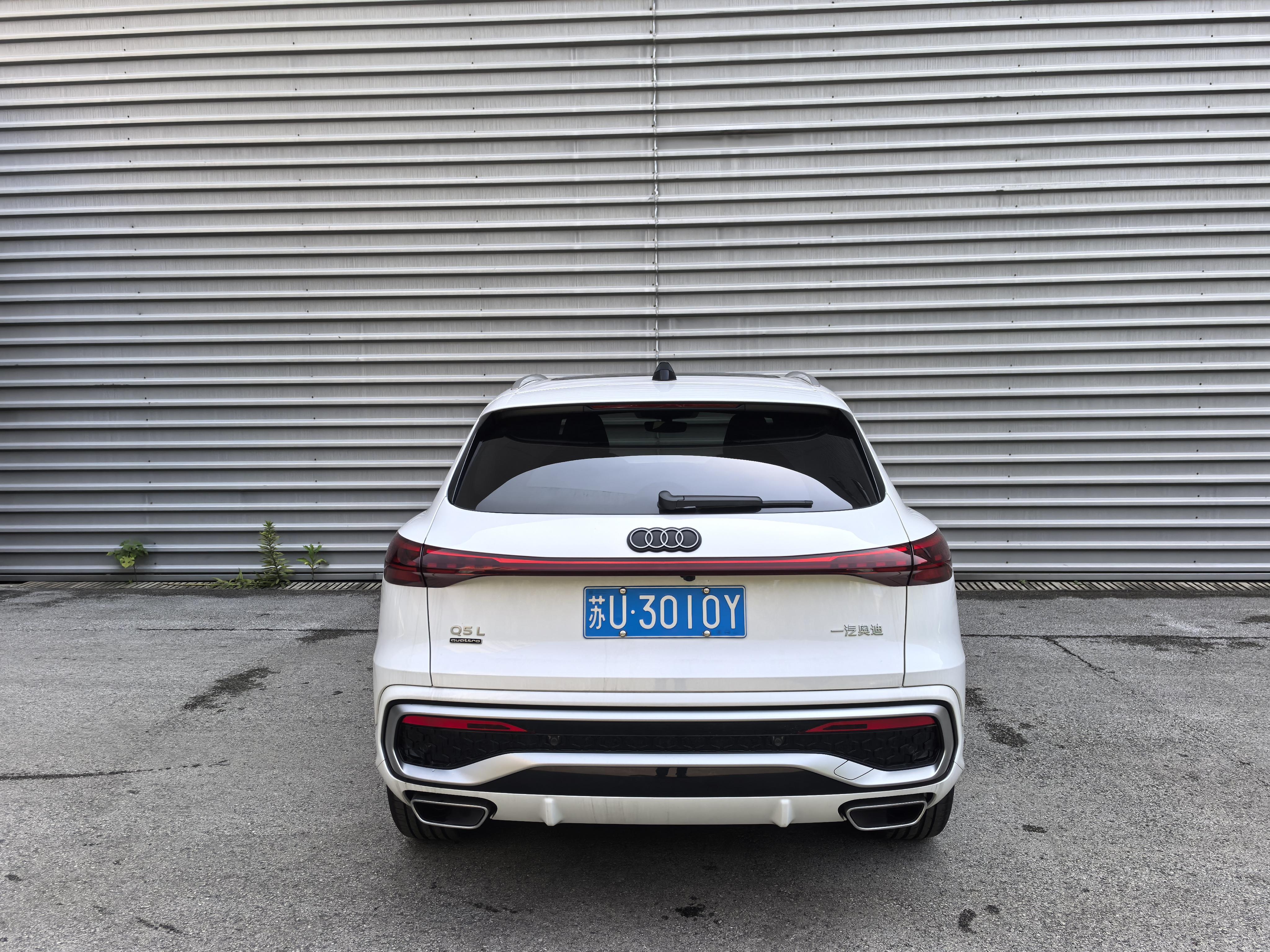 Audi Q5 2026 thumb 11