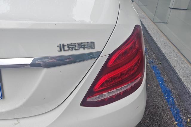Mercedes-Benz C-Класс 2015 thumb 4