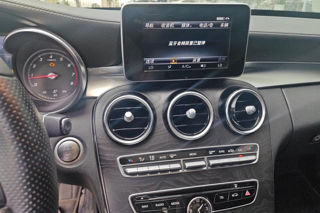 Mercedes-Benz C-Класс 2015 thumb 11